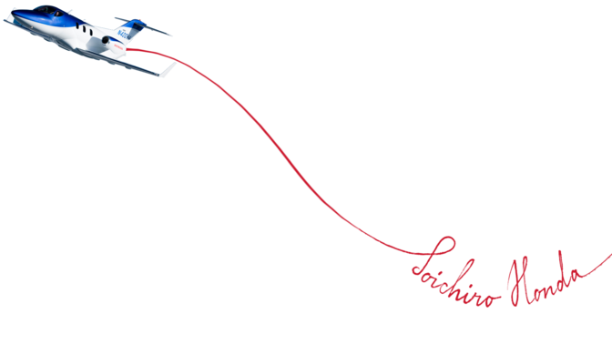 Ilustração do Honda Jet.