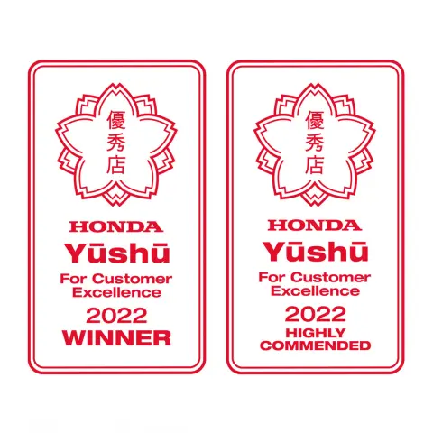 Logótipos dos prémios de excelência de apoio ao cliente Honda Yūshū.
