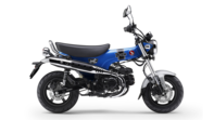 DAX 125 2025 Pearl Glittering Blue (B-231)