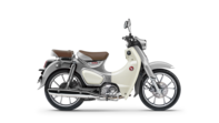 Supercub 2026 Premium Silver Metallic (NH-B99)