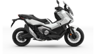 X-ADV 2026 Pearl Glare White Tricolor (NH-B53)