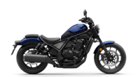 CMX1100 Rebel 2025