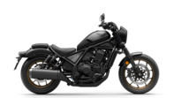 CMX1100 Rebel DCT Special Edition 2025