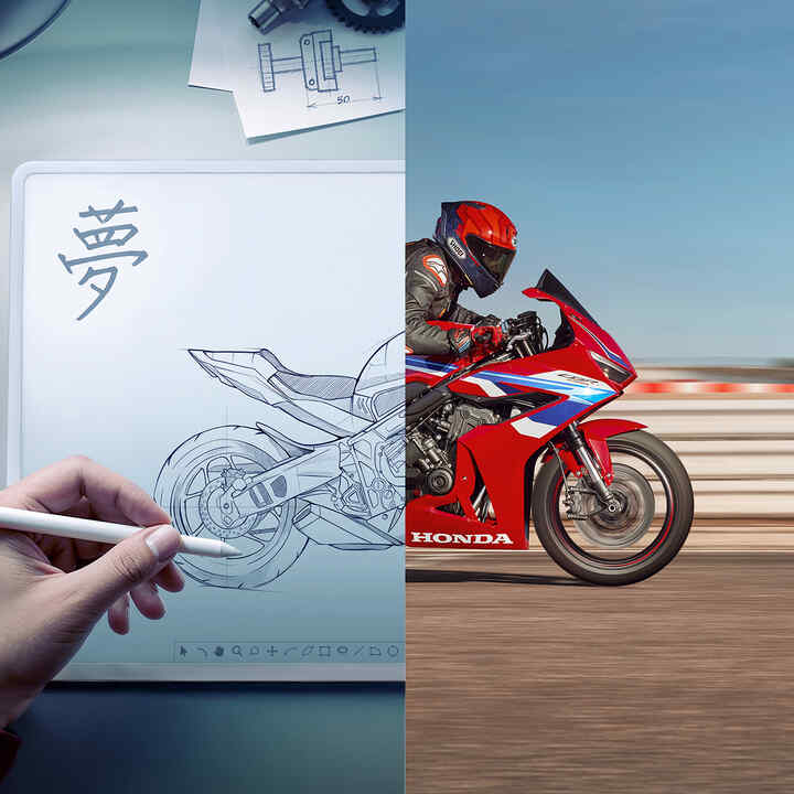 DreamTech sketch and rider on CBR650R