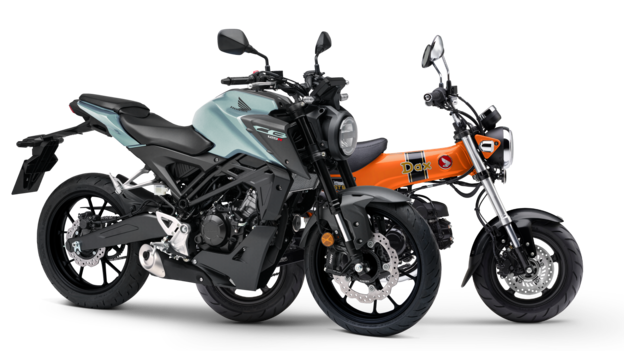 Honda Gama 125cc